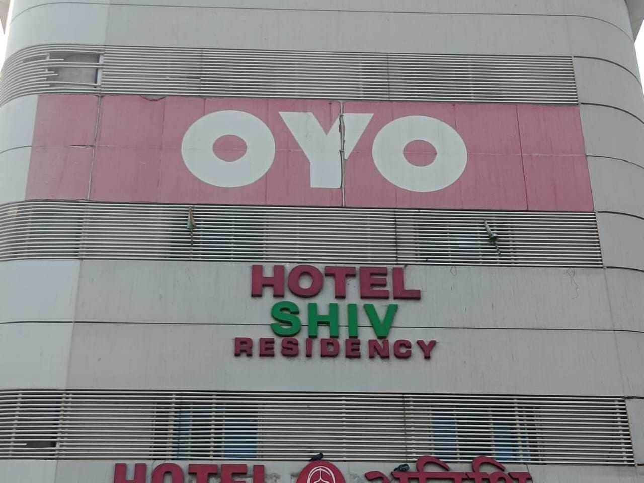 Hotel O Shiv Residency Gorwa エクステリア 写真